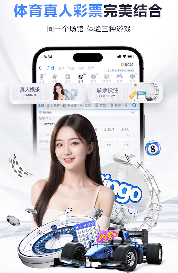 2026世界杯指定网站 2026边缘计算网关市场观察：智能算法落地提速，延迟、稳定性与兼容性成选购三大指