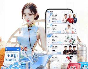 2026世界杯指定网站 2026房产短视频新动向：AI制作如何打通户型讲解、口播数字人与多平台分发