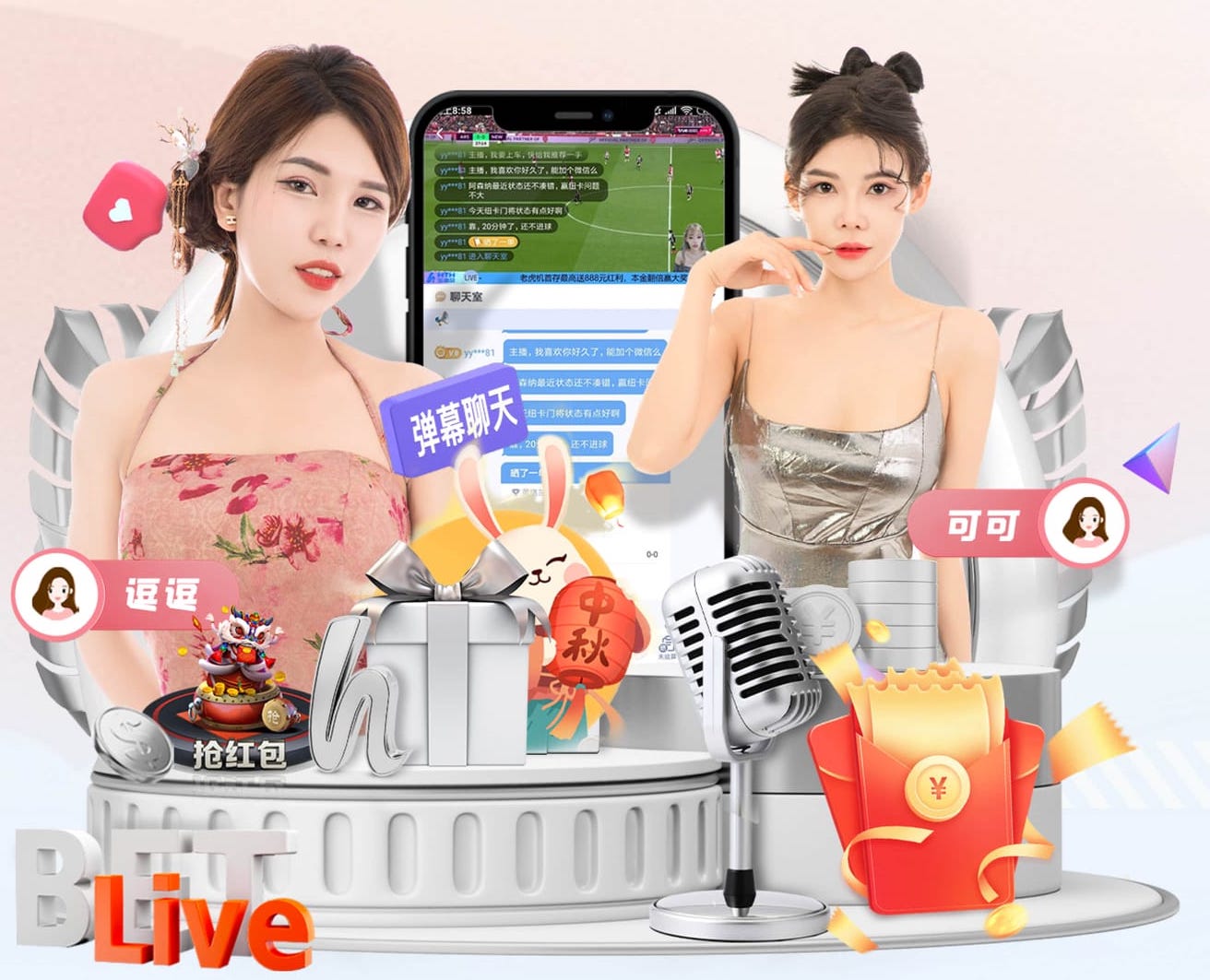 亚博体育 网络传媒拍摄布光与收音选型指南:从灯光、麦克风到相机组合的实用搭配