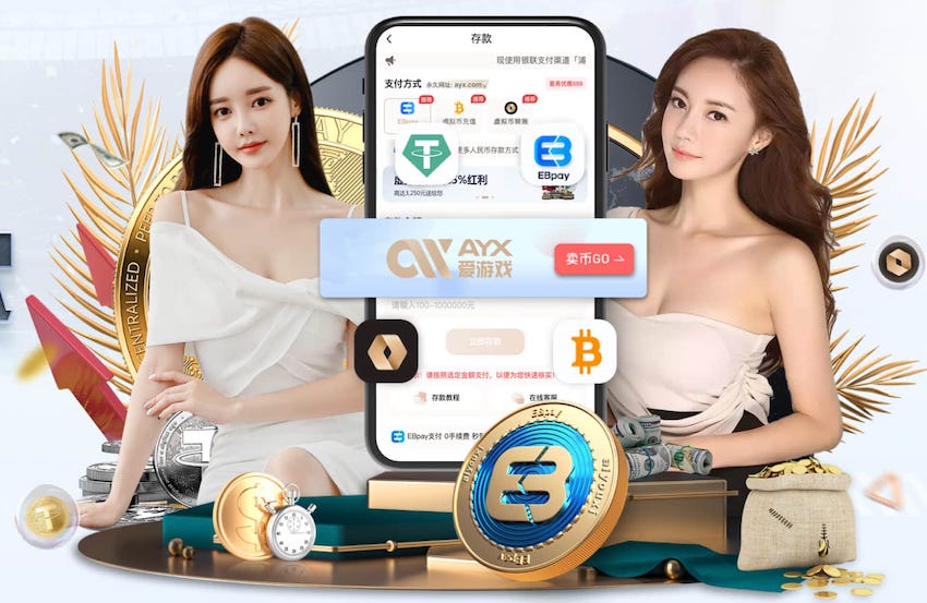 亚博体育 2026人工智能翻译产品横评:专业术语准确率与团队协作能力最新榜单与厂商动态 - 副本 - 副本 - 副本